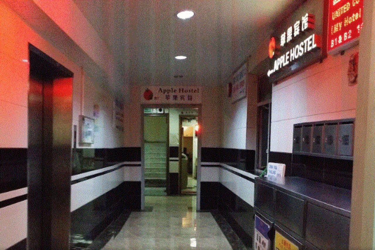 Apple Hostel Hong Kong Luaran gambar